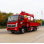 What are the precautions during the operation of the crane?