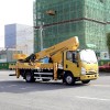 ISUZU новый или б/у 4*2 26 метровый подъемник ISUZU новый или б/у 4*2 26 метровый подъемник
