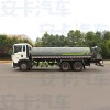 Автоцистерна для воды HOWO 4X6 5000 галлонов Автоцистерна для воды HOWO 4X6 5000 галлонов