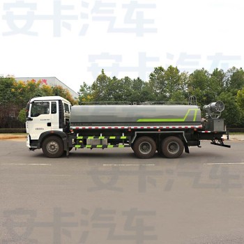 شاحنة خزان مياه HOWO 4X6 سعة 5000 جالون