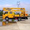 JMC 13m автовышка автовышка грузовик JMC 13m автовышка автовышка грузовик