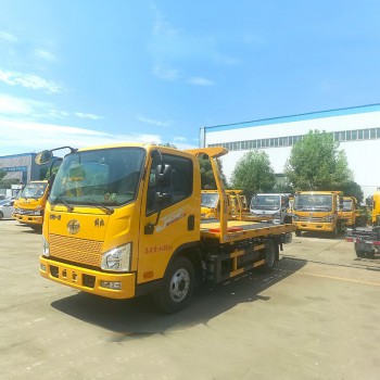 FAW 4x2 4 ton Wrecker tow Truck With Cheap Price