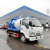 Цена на мини-ассенизационную машину ISUZU ELF 5000L Цена на мини-ассенизационную машину ISUZU ELF 5000L
