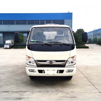 Foton 2ton Asphalt Distributor Truck  Asphalt Sprayer