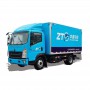 SINOTRUK HOWO 130hp 4*2 frozen meat refrigerated van