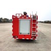 JMC 2000L Mini Water Tank Fire Fighting Truck JMC 2000L Mini Water Tank Fire Fighting Truck