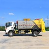 JAC 8-тонный кухонный мусоровоз JAC 8-тонный кухонный мусоровоз