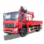 FOTON 4*2 15 метров Телескопическая стрела автокран