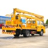 Автомобильный кран JMC с рабочей высотой 16 м Автомобильный кран JMC с рабочей высотой 16 м