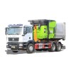 Мусоровоз HOWO 16м3 6*4 с гидравлическим крюковым подъемником Мусоровоз HOWO 16м3 6*4 с гидравлическим крюковым подъемником