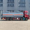 FAW 8*4 20 тонн H2SO4 кислотный цистерна серная кислота на продажу FAW 8*4 20 тонн H2SO4 кислотный цистерна серная кислота на продажу
