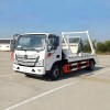Foton 6m3 Swing Arm Container Rear Loader Garbage Truck Foton 6m3 Swing Arm Container Rear Loader Garbage Truck