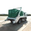 ISUZU 6 CBM Swing Arm Garbage Collection Skip Truck Price ISUZU 6 CBM Swing Arm Garbage Collection Skip Truck Price