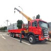 Camion cargo JAC 6*4 10 tonnes avec grue montée en ligne droite Camion cargo JAC 6*4 10 tonnes avec grue montée en ligne droite
