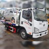 FAW 4x2 4-тонный эвакуатор с дешевой ценой FAW 4x2 4-тонный эвакуатор с дешевой ценой