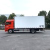 New diesel HOWO 41m3 vegetable truck refrigeration New diesel HOWO 41m3 vegetable truck refrigeration