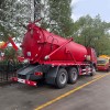 HOWO 22 куб. см. Дренажно-промывочная вакуумная ассенизационная машина HOWO 22 куб. см. Дренажно-промывочная вакуумная ассенизационная машина