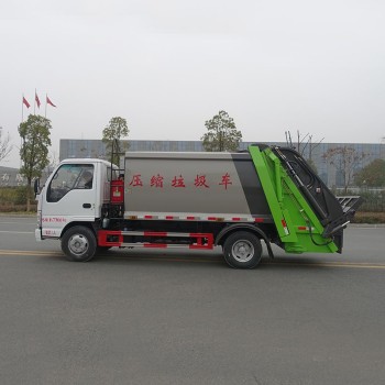 Japan Isuzu 4*2 3 ton waste collection garbage truck