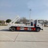 Foton 6m3 Swing Arm Container Rear Loader Garbage Truck Foton 6m3 Swing Arm Container Rear Loader Garbage Truck