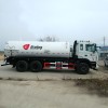 JAC 6*4 22 куб. см. Вакуумная ассенизационная машина JAC 6*4 22 куб. см. Вакуумная ассенизационная машина