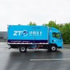 SINOTRUK HOWO 130hp 4*2 frozen meat refrigerated van