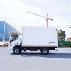 Shacman 4X2 4.2m Refrigerated Truck for Transporting Meat Shacman 4X2 4.2m Refrigerated Truck for Transporting Meat