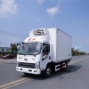 Faw 4x2 RHD Морозильник Грузовик Мясо Фрукты Рыба Холодильный Фургон Грузовик Faw 4x2 RHD Морозильник Грузовик Мясо Фрукты Рыба Холодильный Фургон Грузовик