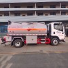 Camion de livraison à essence diesel FAW 7200L Camion de livraison à essence diesel FAW 7200L