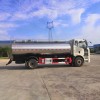 FAW 13000 литров молоковоз FAW 13000 литров молоковоз