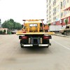 FOTON 4x2 4-тонный эвакуатор с высоким качеством FOTON 4x2 4-тонный эвакуатор с высоким качеством