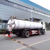 FAW 3 оси 6*4 19.5м3 цистерна для пищевой воды и молока FAW 3 оси 6*4 19.5м3 цистерна для пищевой воды и молока