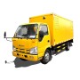 Isuzu small 50KW outdoor emergency power generation truck