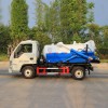 Канализационная машина FOTON 2000 л 4*2 Канализационная машина FOTON 2000 л 4*2