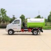 Мусоровоз с крюковым подъемником Dongfeng с объемом 3 куб. м. Мусоровоз с крюковым подъемником Dongfeng с объемом 3 куб. м.