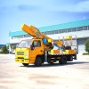 JMC 26m автовышка гидравлический подъемник JMC 26m автовышка гидравлический подъемник