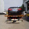 JMC 4x2 гидравлический эвакуатор дорожный эвакуатор JMC 4x2 гидравлический эвакуатор дорожный эвакуатор