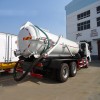 SINOTRUK 6*4 new or used 20CBM sewage suction truck SINOTRUK 6*4 new or used 20CBM sewage suction truck