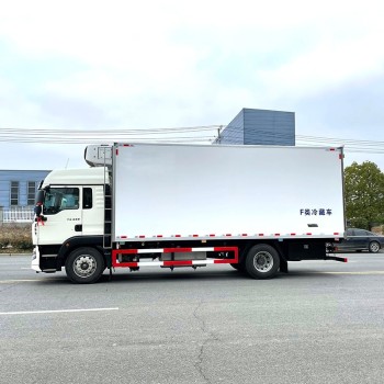 Camion frigorifique HOWO 42m3 à conduite à droite à vendre