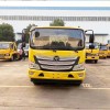 Foton diesel 5 ton flatbed wrecker tow truck Foton diesel 5 ton flatbed wrecker tow truck