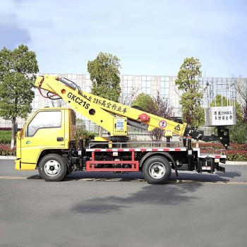 Camion nacelle à flèche télescopique JMC 21 m