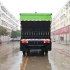 Синхронный разбрасыватель битумного щебня Faw 4x2 Синхронный разбрасыватель битумного щебня Faw 4x2