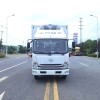 5 ton mini refrigerated truck Frozen Food Van Truck 5 ton mini refrigerated truck Frozen Food Van Truck
