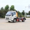 Мусоровоз Foton mini 2-3 CBM с крюковым подъемником Мусоровоз Foton mini 2-3 CBM с крюковым подъемником