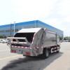 Camion à ordures compacteur ISUZU 5 m3 neuf ou d'occasion à vendre Camion à ordures compacteur ISUZU 5 m3 neuf ou d'occasion à vendre