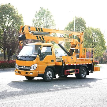 Foton 13m High-altitude truck mounted aerial work platform