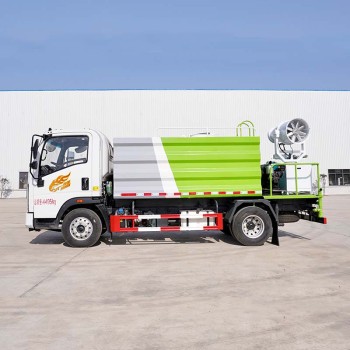 Автоцистерна HOWO 5000 литров 4x2 с заправщиком