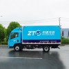 SINOTRUK HOWO 130hp 4*2 frozen meat refrigerated van