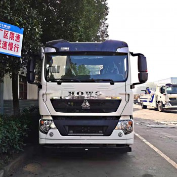 HOWO 50ton lifting & towing wrecker heavy duty tow truck