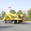 ISUZU новый или б/у 4*2 26 метровый подъемник ISUZU новый или б/у 4*2 26 метровый подъемник
