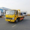 Продается эвакуатор FAW 4*2 грузоподъемностью 5 тонн с кузовом-эвакуатором Продается эвакуатор FAW 4*2 грузоподъемностью 5 тонн с кузовом-эвакуатором